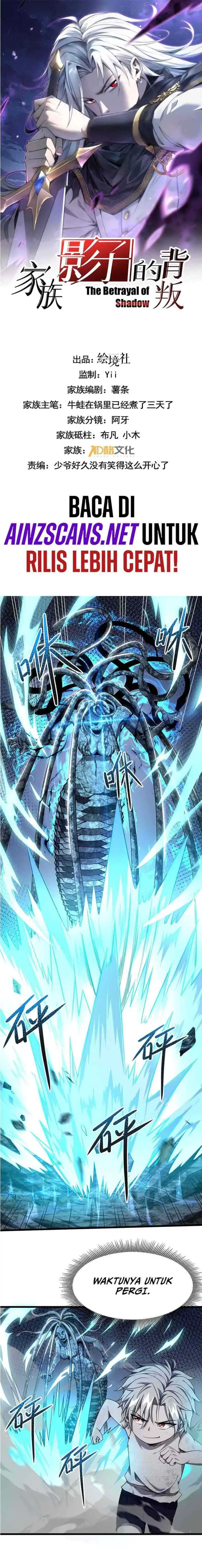 Shadow's Resurgence chapter 6 halaman 4