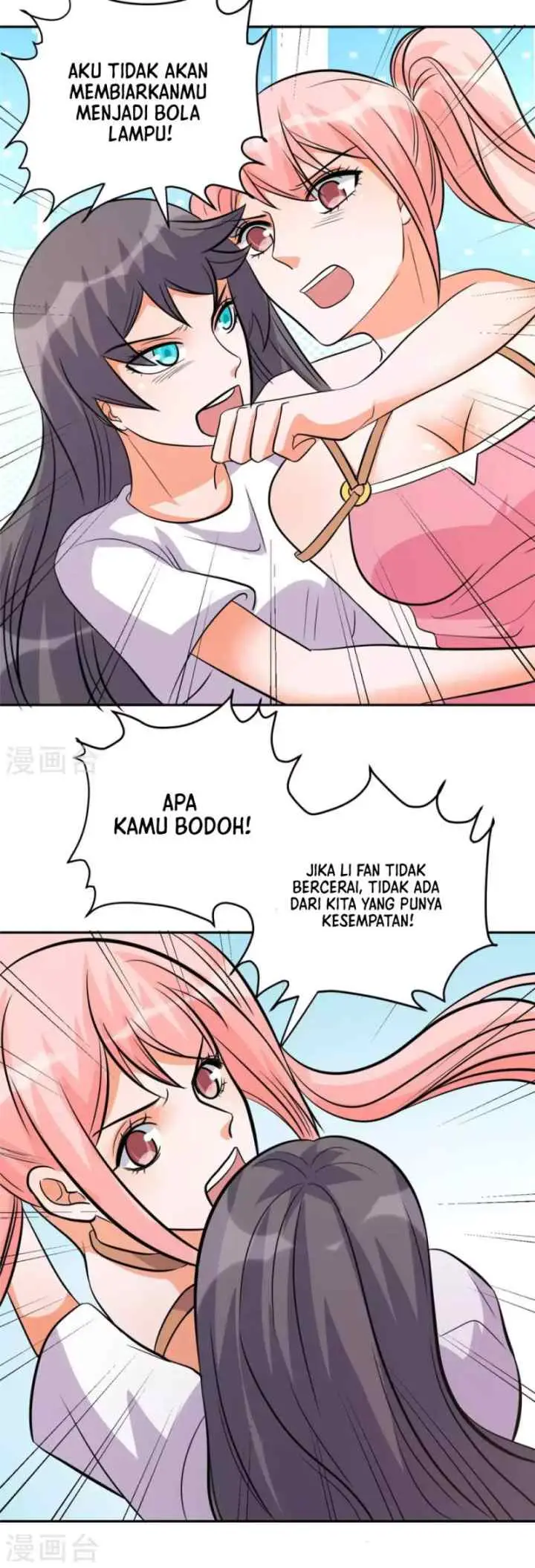 Emperor Son In Law chapter 53 halaman 5