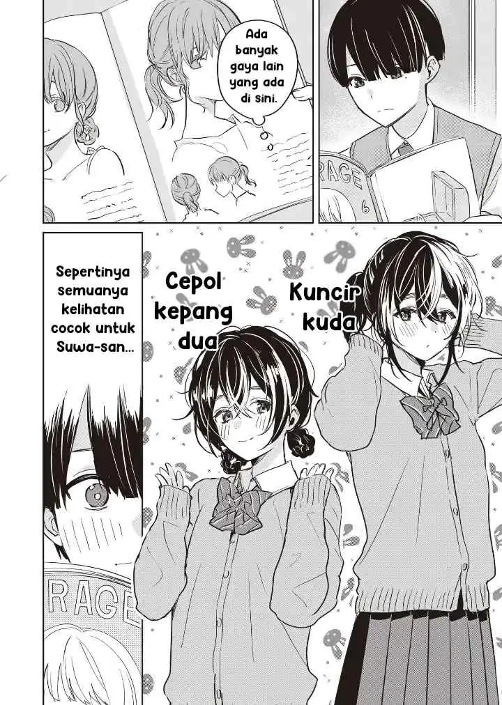 Inko demo Seishun Shitai chapter 4 halaman 6