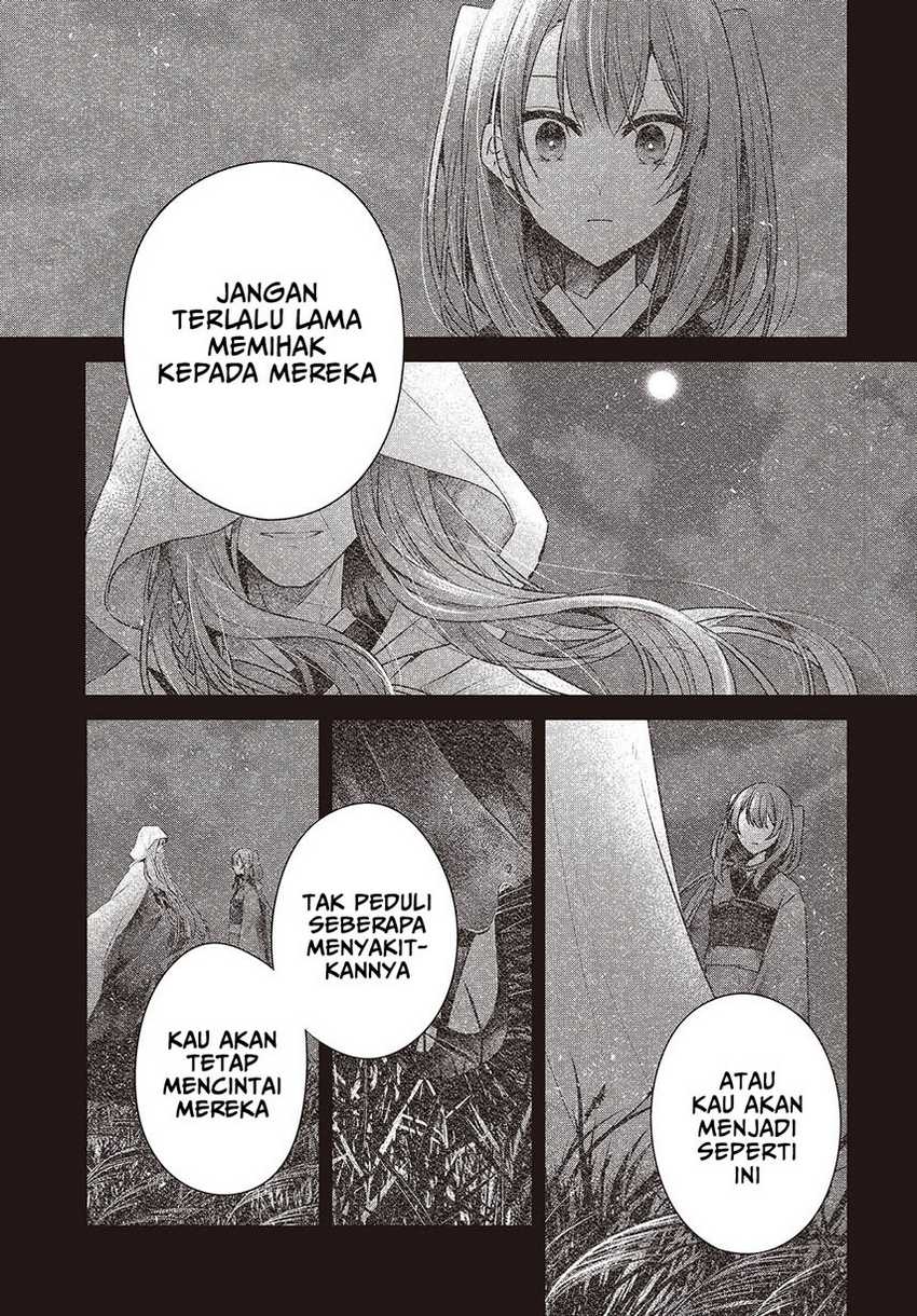 Watashi o Tabetai, Hitodenashi chapter 39 halaman 17