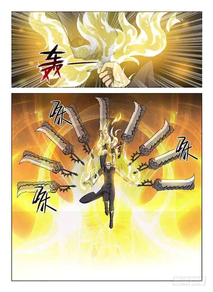 Dragon Field Hunter Hunter Age chapter 125 halaman 5