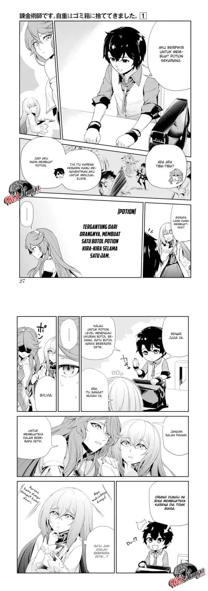 Renkinjutsu-shidesu. Jichou wa Gomibako ni Sutete Kimashita chapter 1 halaman 14