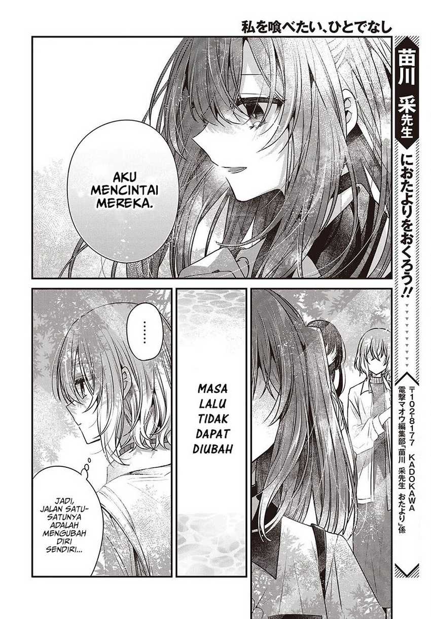 Watashi o Tabetai, Hitodenashi chapter 36 halaman 28