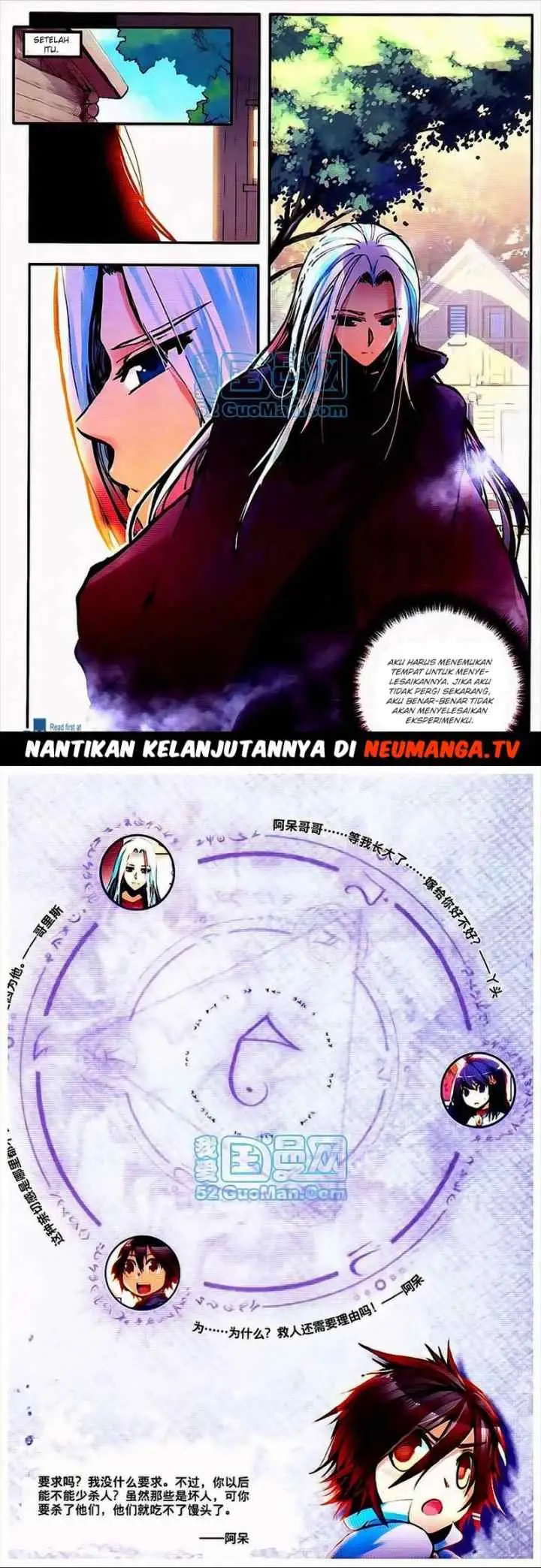 Good Reaper chapter 7 halaman 13