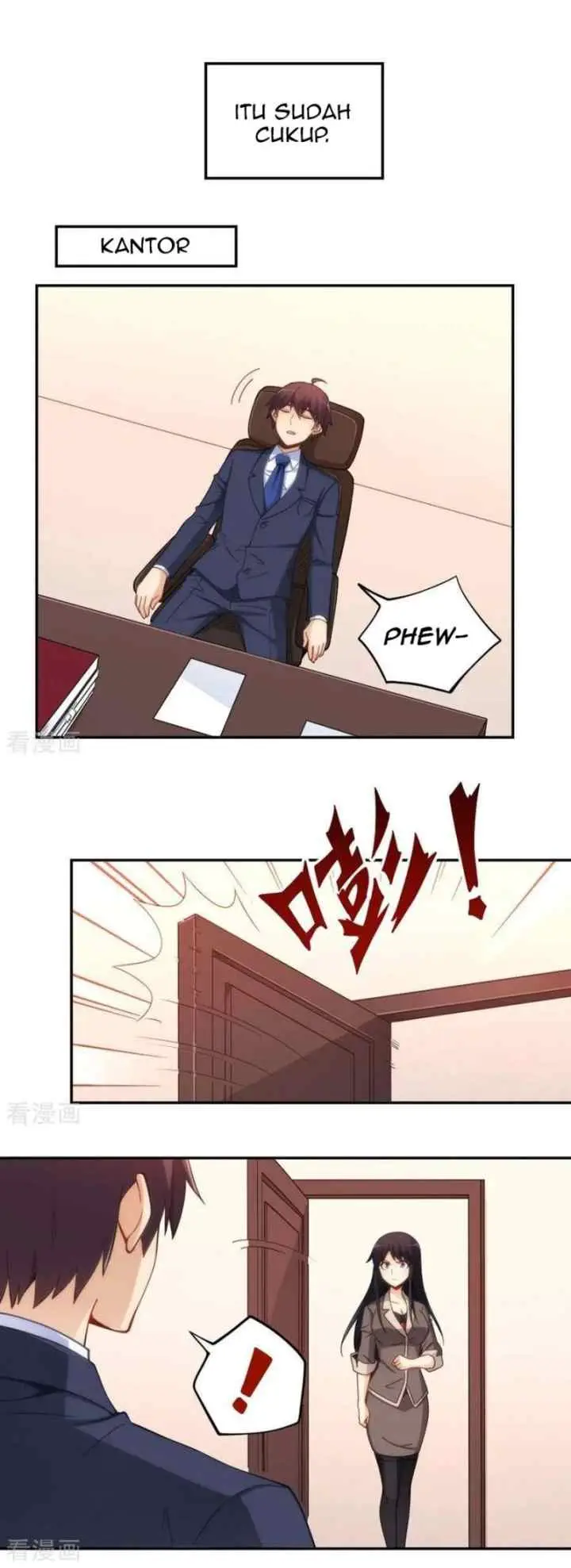 I Am Gao Fu Shuai chapter 100 halaman 4