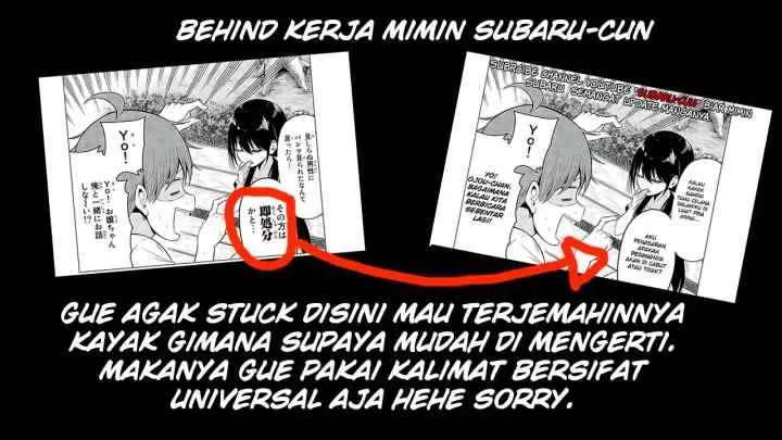 Sekai ka Kanojo ka Erabenai chapter 18 halaman 16