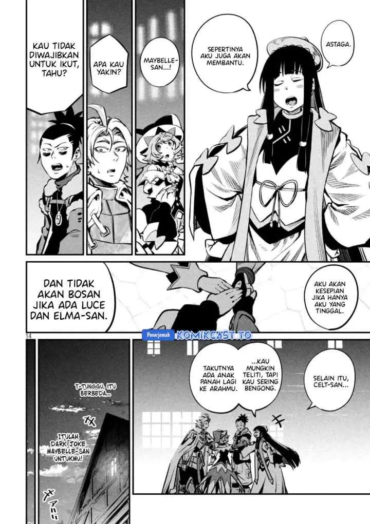 Tsuihou Sareta Tenshou Juu Kishi ha Gemu chishiki de Musou Suru chapter 152 halaman 15