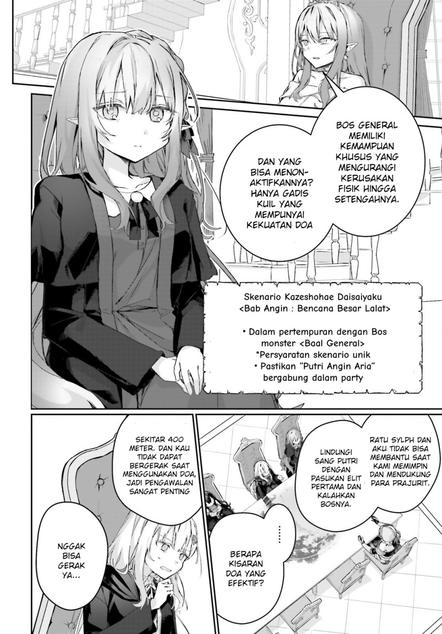 Astral Online - Maou no Noroi de Saikyou Bishoujo ni natta Ore, Saijaku Shoku da ga Cheat Skill de Chou Seichou shite Musou suru chapter 15 halaman 5