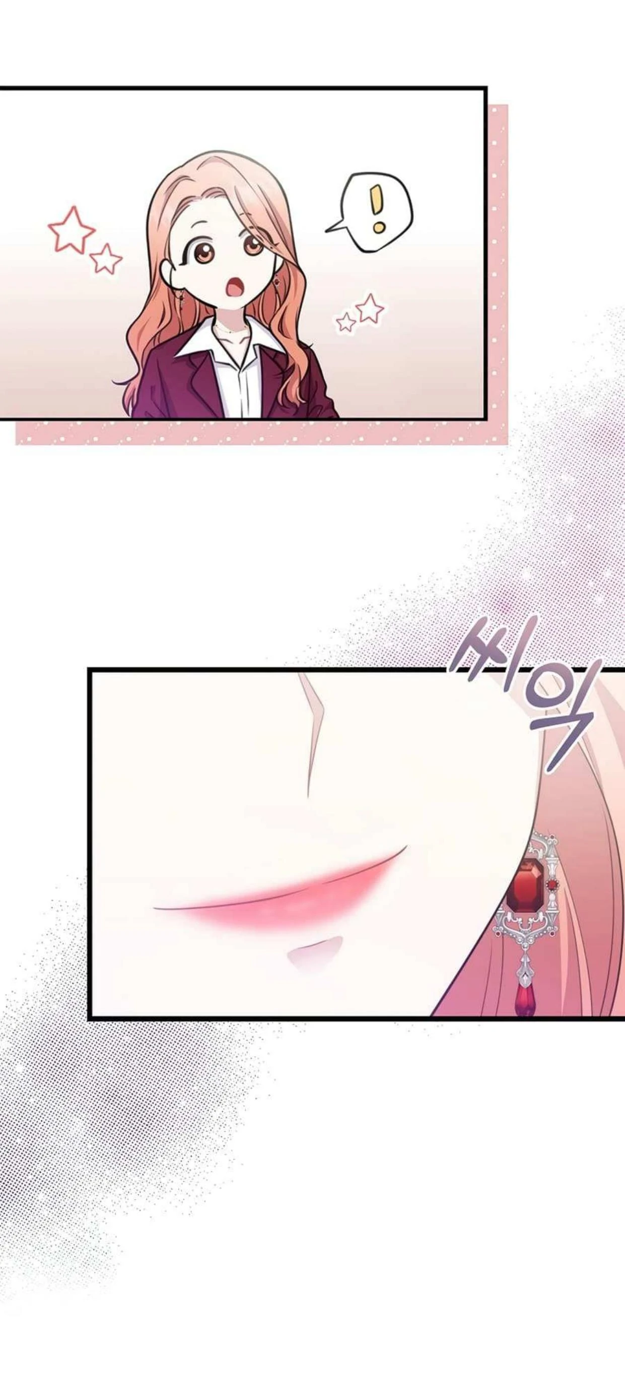 Genius Idol's Celebrity Strategy chapter 5 halaman 55