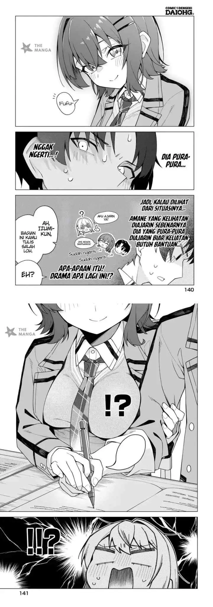 Chanto Suki tte Ieru ko Musou chapter 2 halaman 14