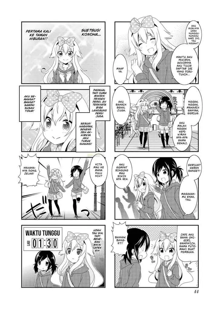 Mikakunin de Shinkoukei chapter 94 halaman 4
