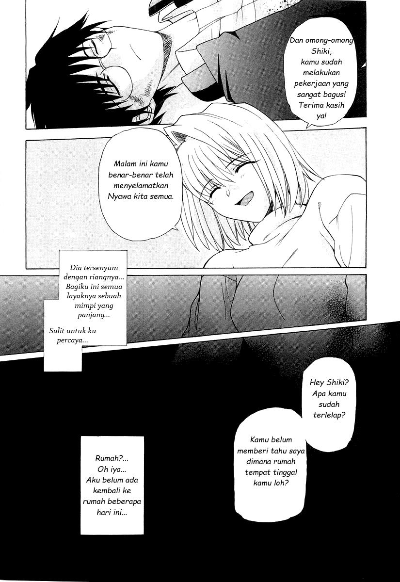Shingetsutan Tsukihime chapter 14 halaman 14
