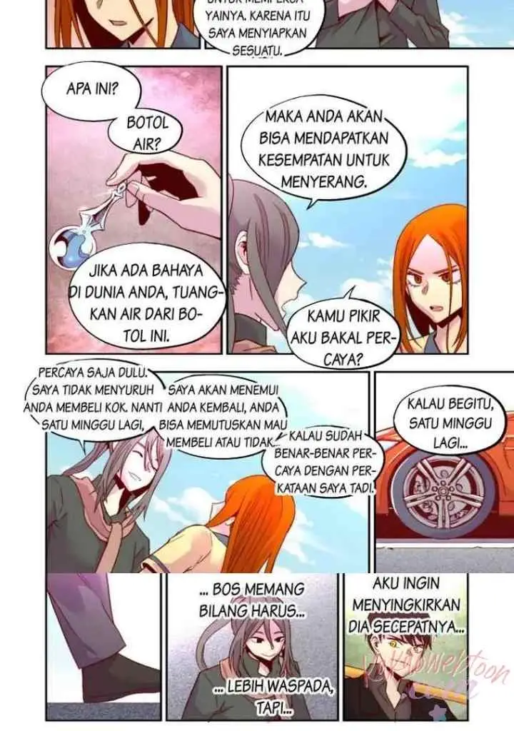 Gwisin-nim chapter 55 halaman 13
