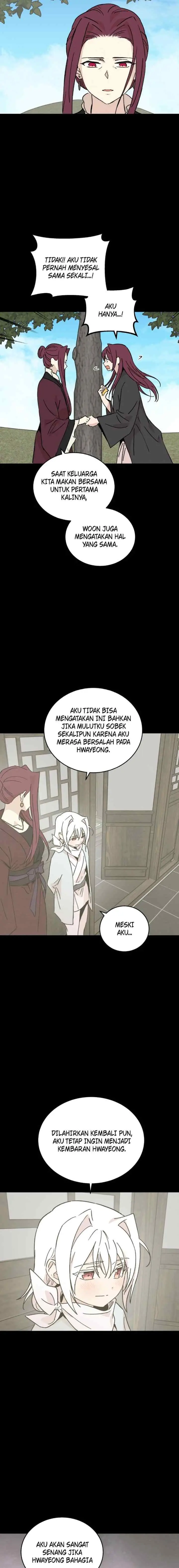 Hugung Scandal chapter 48 halaman 11