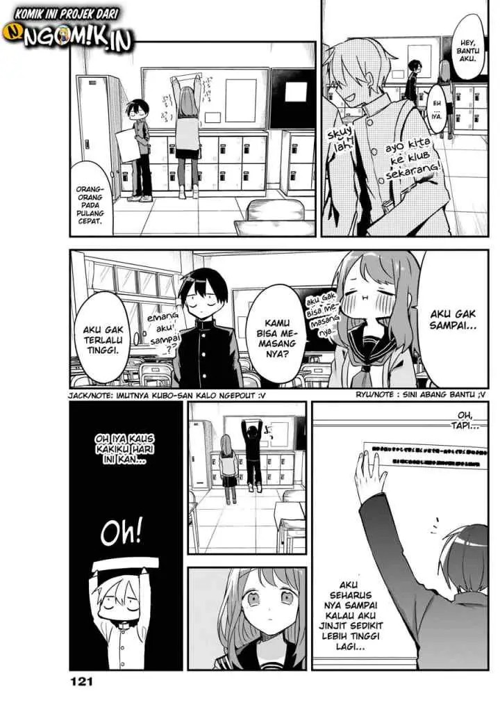 Kubo-san wa Boku (Mobu) wo Yurusanai chapter 12 halaman 6