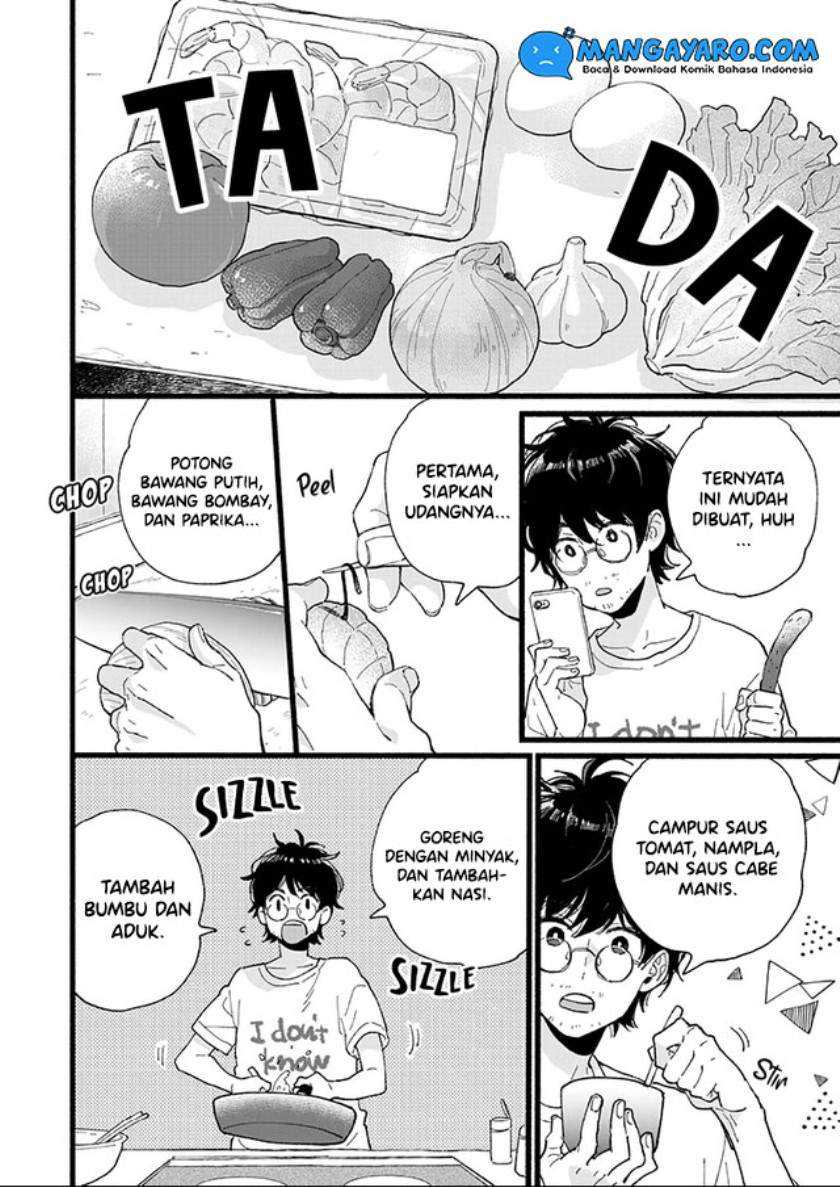 1LDK Blues chapter 1 halaman 9