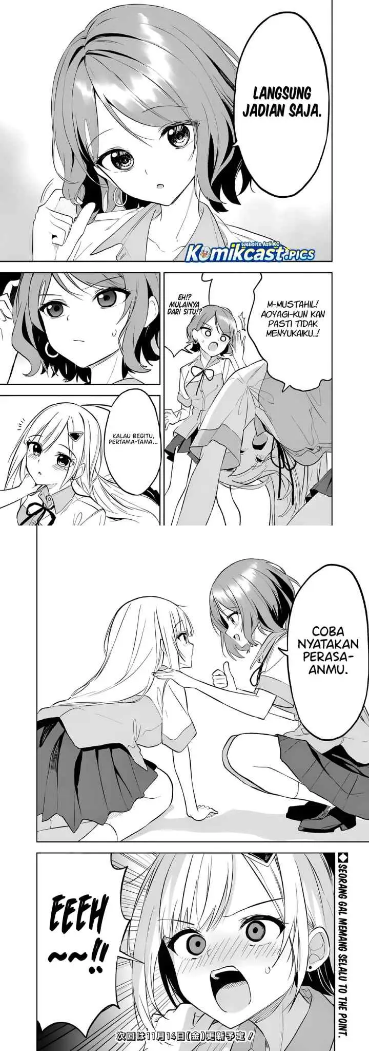 Maigo ni Natteita Youjo o Tasuketara, Otonari ni Sumu Bishoujo Ryuugakusei ga Ie ni Asobi ni Kuru You ni Natta Ken ni Tsuite chapter 25 halaman 12