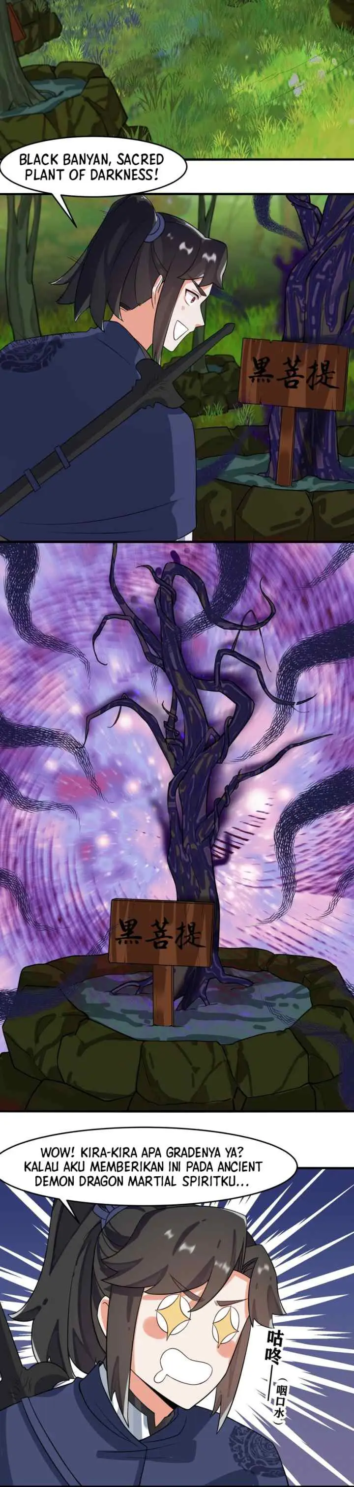 Endless Devourer chapter 128 halaman 13
