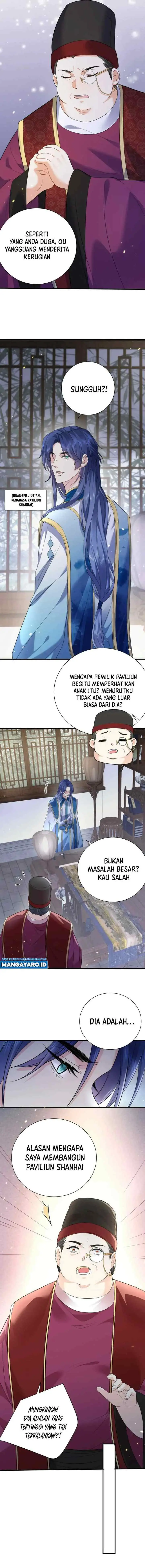 Am I Invincible chapter 205 halaman 7
