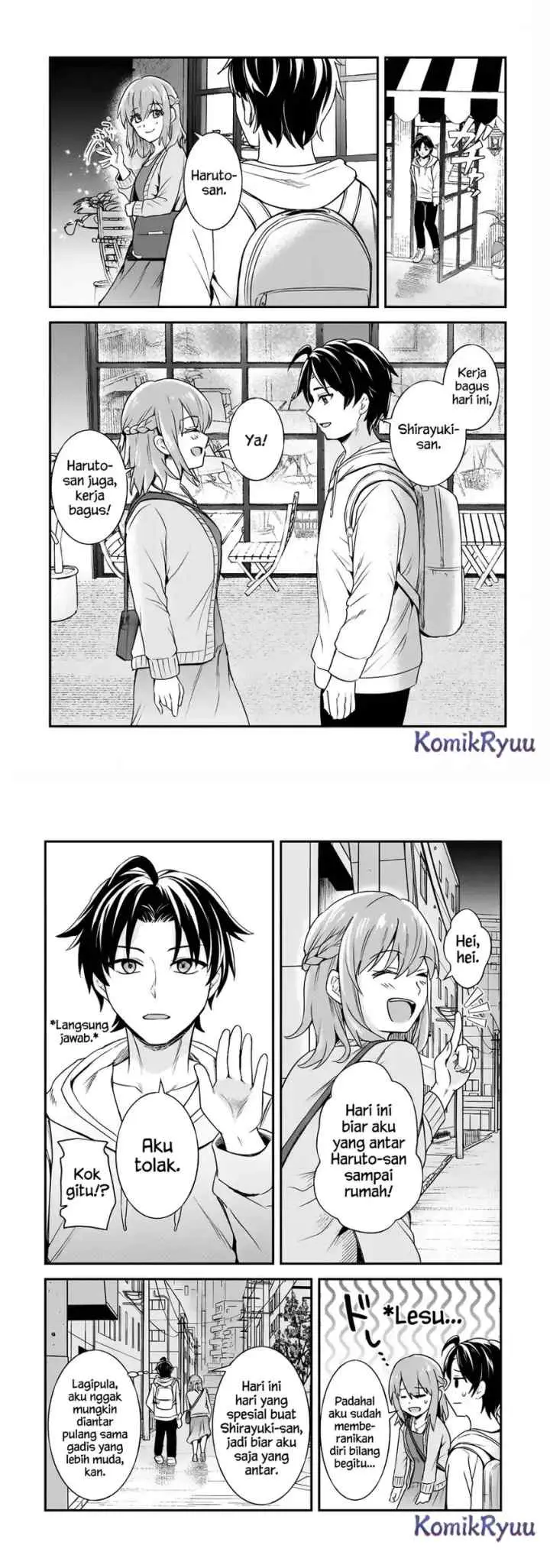 Aori-kei Game Haishinsha (Hatachi), Haishin no Kiri Wasure ni Yori Ii Hito Baresuru chapter 7 halaman 9