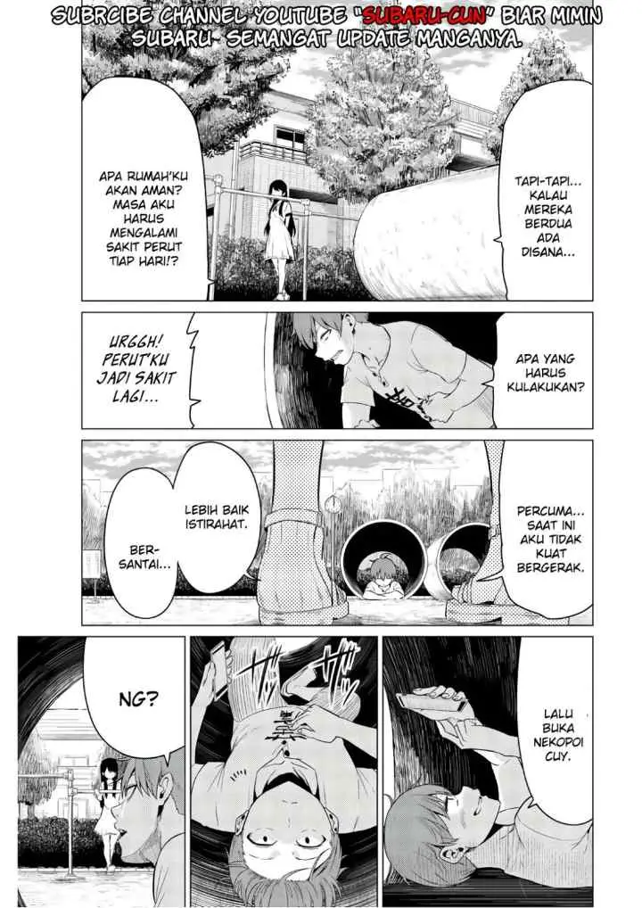Sekai ka Kanojo ka Erabenai chapter 18 halaman 5
