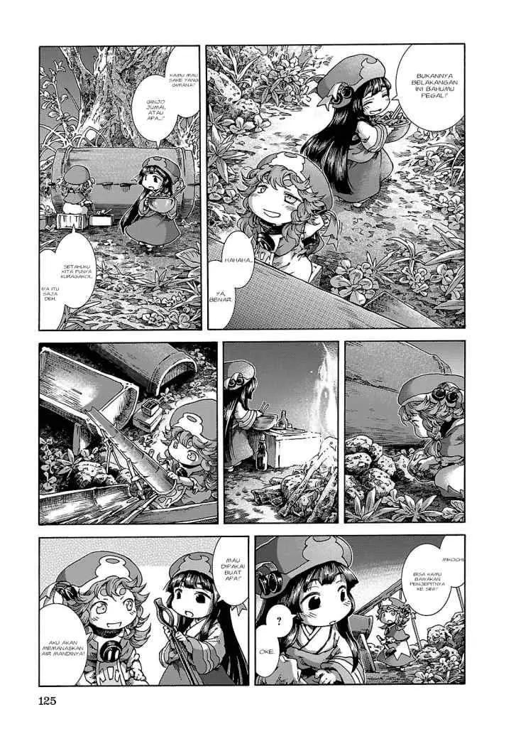 Hakumei to Mikochi chapter 24 halaman 14