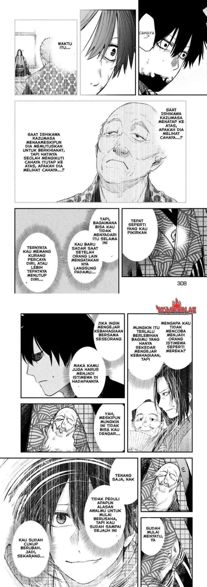 Isekai Kaeri no Daikenja-sama wa Sore Demo Kossori Kurashite Iru Tsumori desu chapter 41 halaman 13