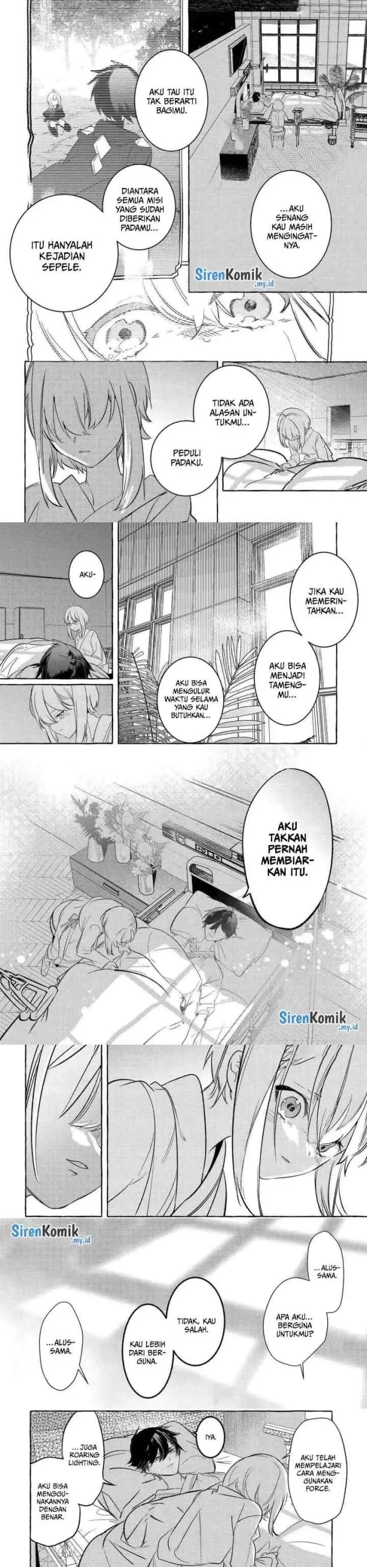 Saikyou Mahoushi no Inton Keikaku: The Alternative chapter 41 halaman 10