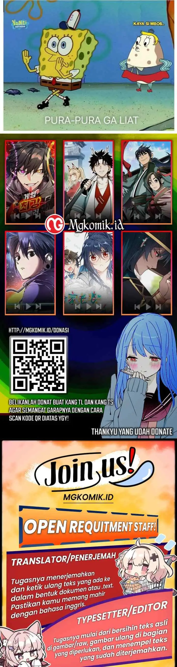 Furen Ta Chengle Da Laomen De Tuan Chong chapter 85 halaman 18