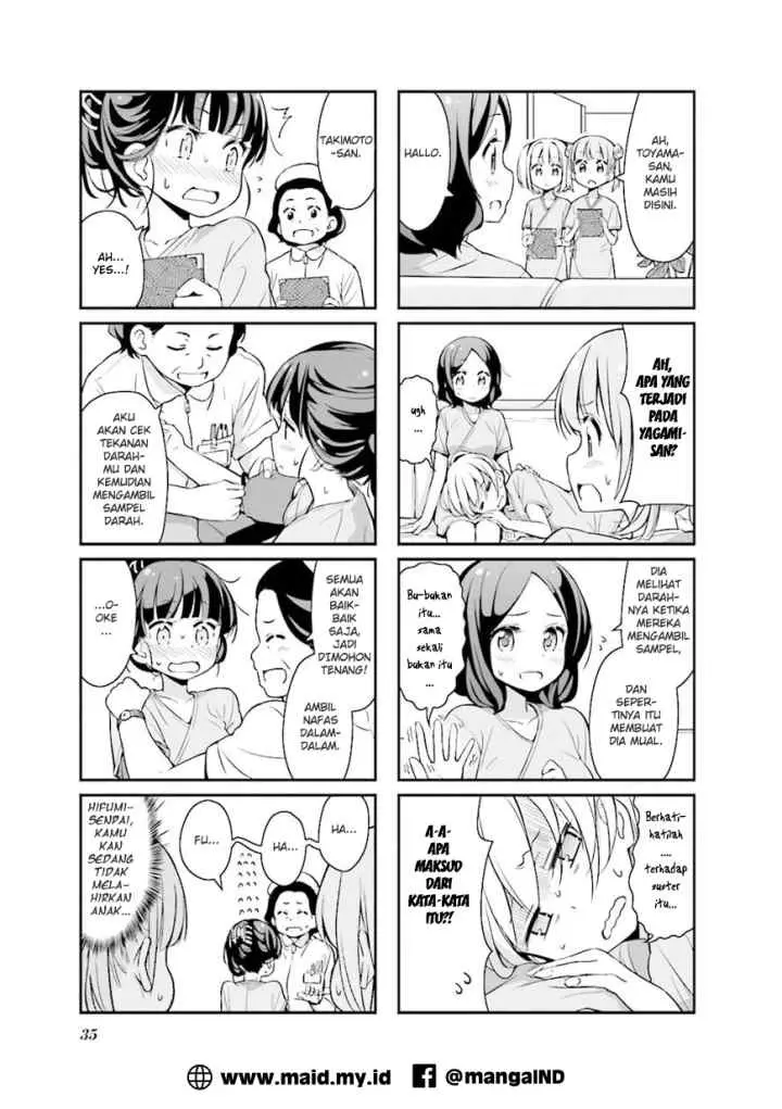 New Game! chapter 16 halaman 5