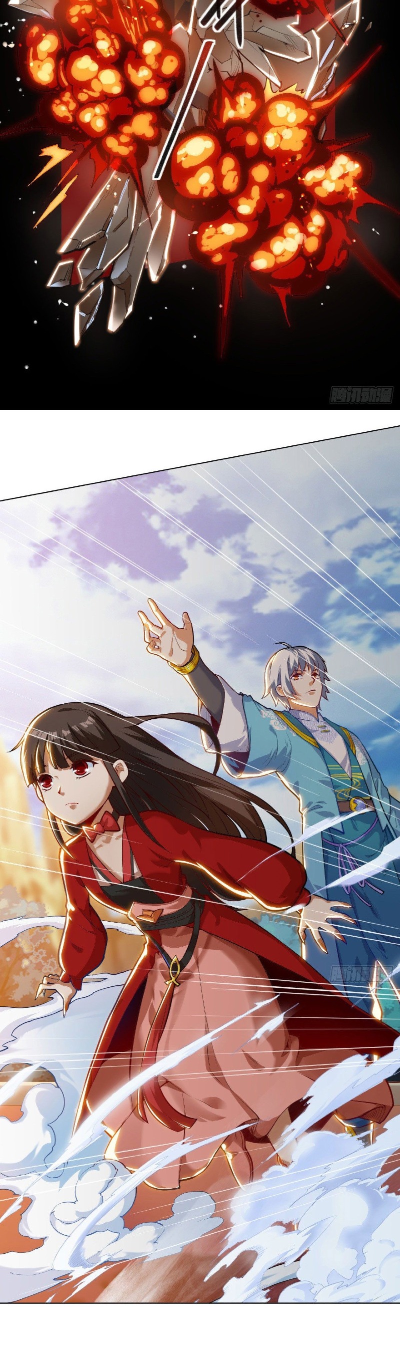Divine Emperor chapter 19 halaman 14