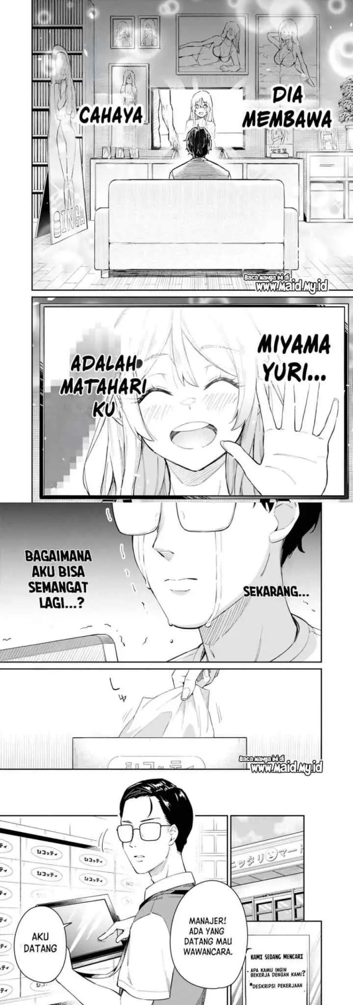 Tamagawa-san Detemashita? chapter 1 halaman 4