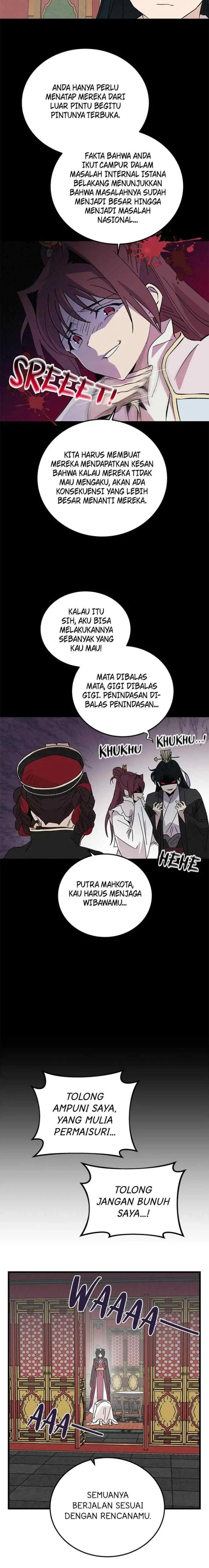 Hugung Scandal chapter 77 halaman 15
