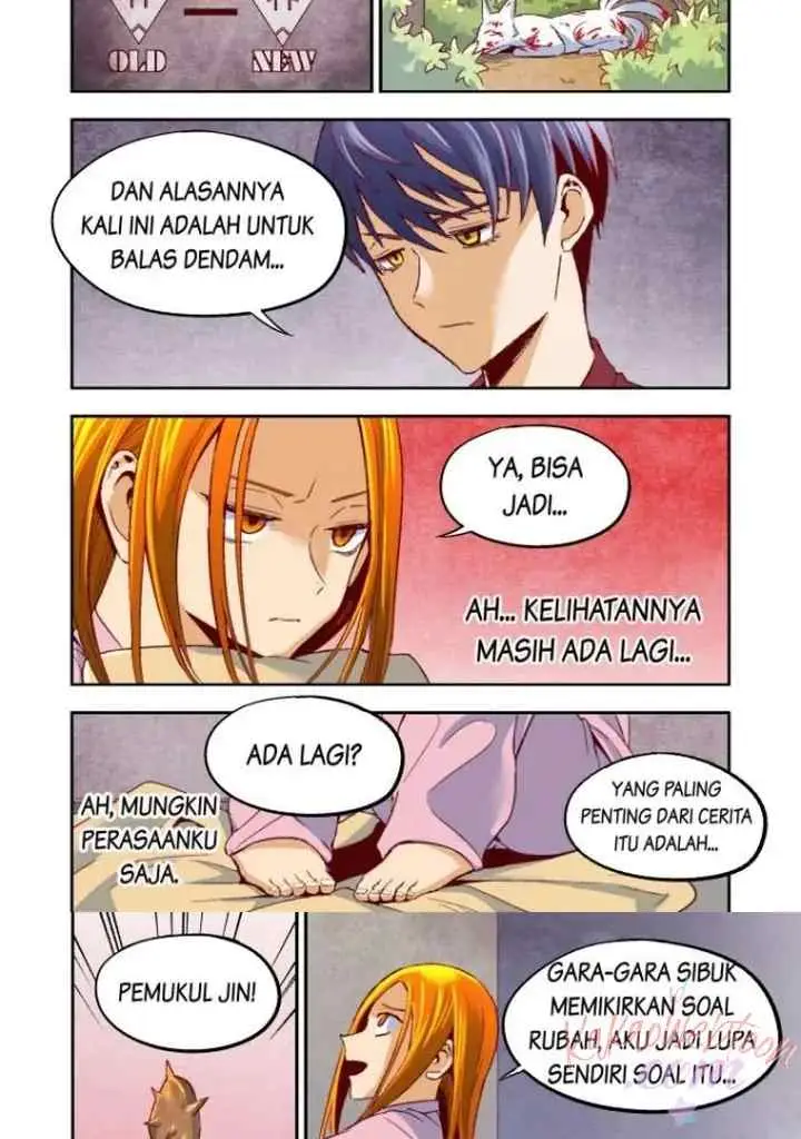 Gwisin-nim chapter 31 halaman 12