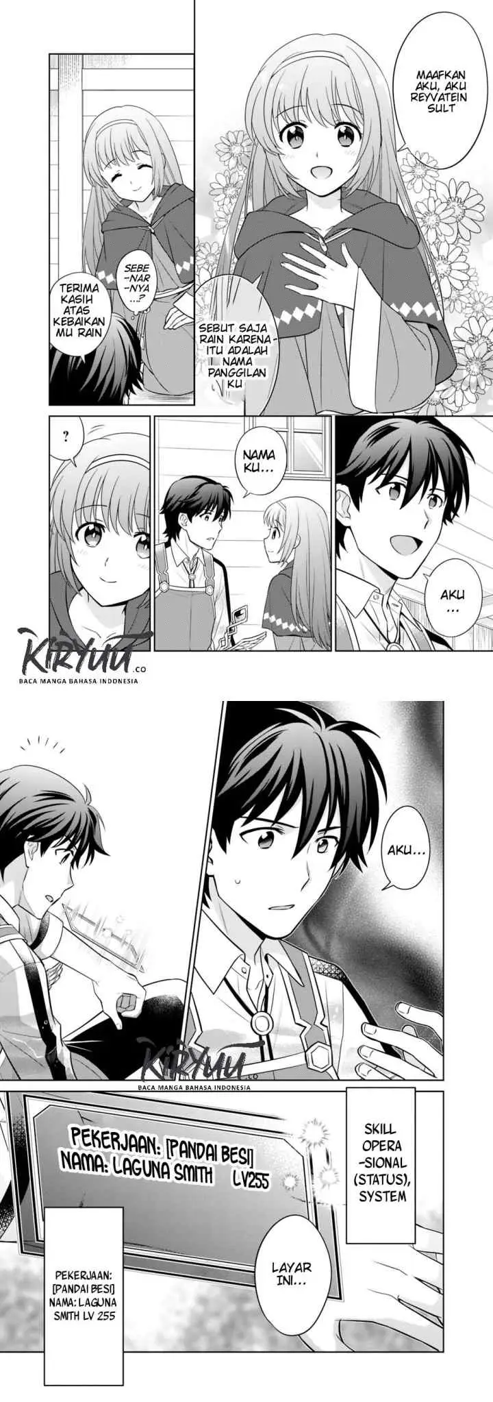 Seisan Shoku o Kiwame Sugi tara Densetsu no Buki ga Ore no Yome ni Narimashita chapter 1 halaman 4