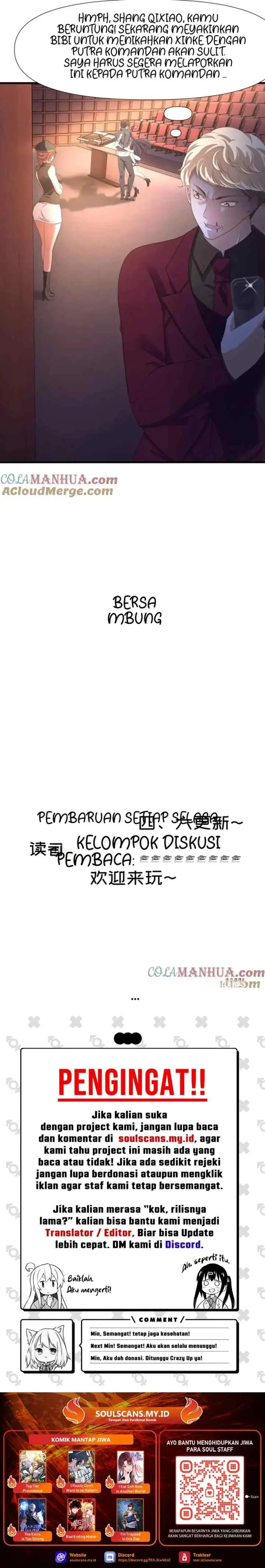 After Merging With the Goddess, I Am Invincible chapter 17 halaman 14