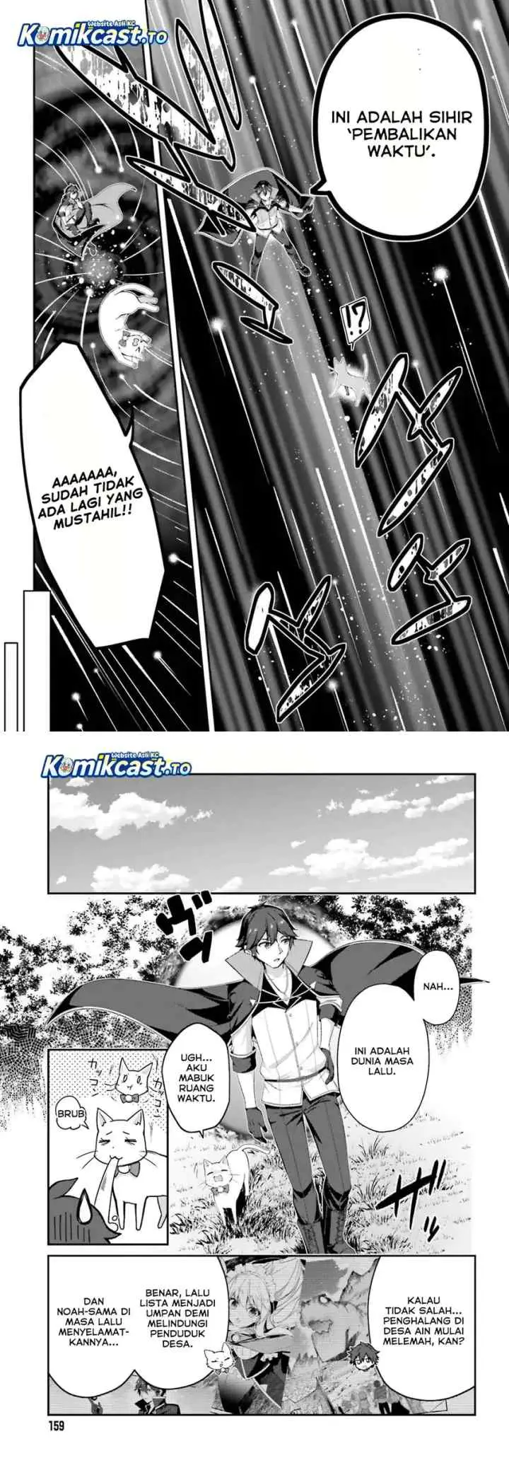 The Incompetent Prince Who Has Been Banished Wants To Hide His Abilities chapter 38 halaman 4