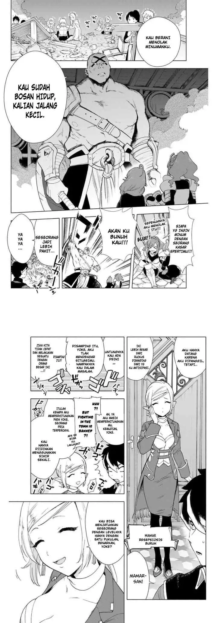 A Rank Party wo Ridatsu Shita Ore wa, Moto Oshiego Tachi to Meikyuu Shinbu wo Mezasu chapter 1 halaman 8