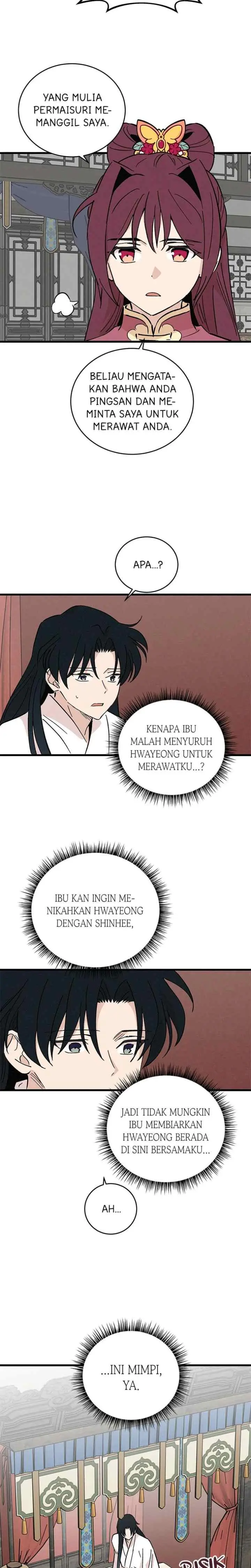 Hugung Scandal chapter 58 halaman 4