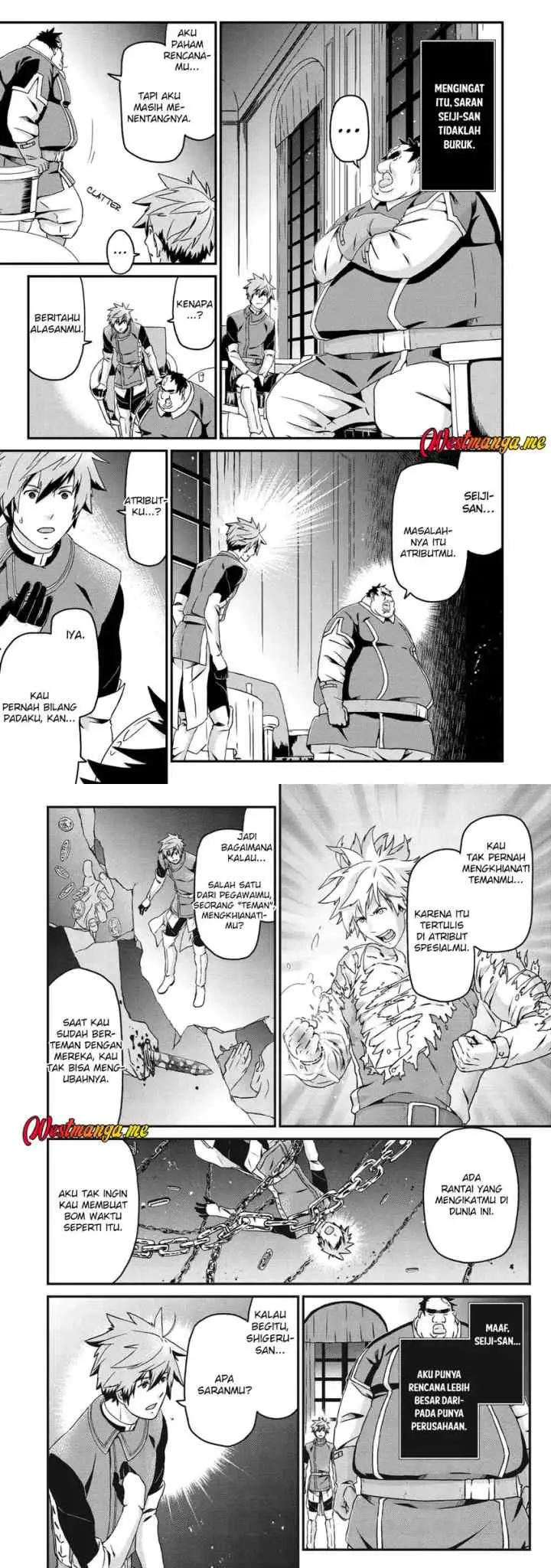 Busa-men Gachi Fighter chapter 24 halaman 8