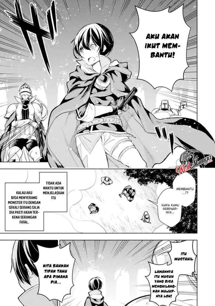 Sobiwaku Zero No Saikyou Kenshi Demo, Noroi No Soubi (kawai) Nara 9999-ko Tsuke-hodai chapter 8.2 halaman 5