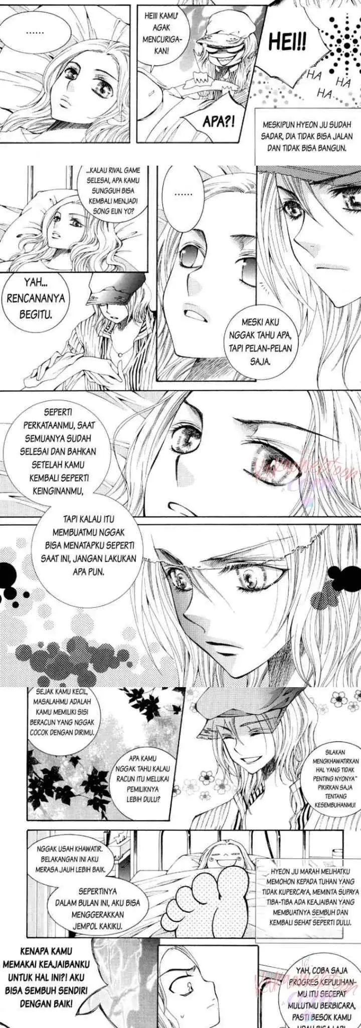 Chiro Star Project chapter 42 halaman 12
