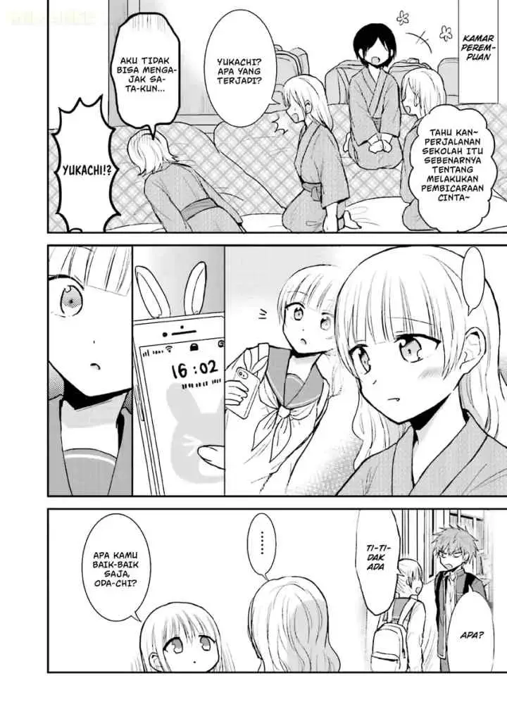 Kao ni denai Kashiwada-san to Kao ni deru Ota-kun chapter 73 halaman 5