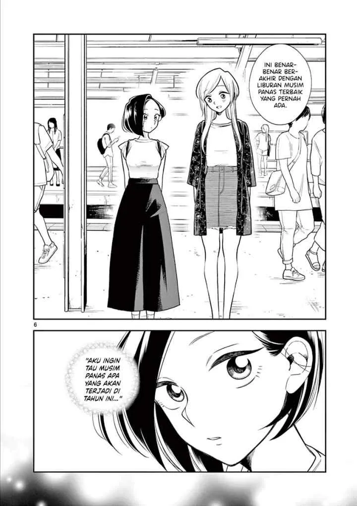 Hana Ni Arashi chapter 52 halaman 6