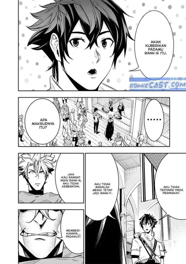 Shijou Saikyou no Mahou Kenshi, F Rank Boukensha ni Tensei Suru chapter 121 halaman 17