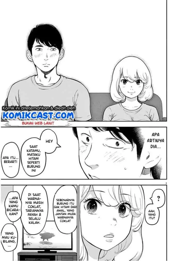 Gaishu-Isshoku! chapter 27 halaman 8