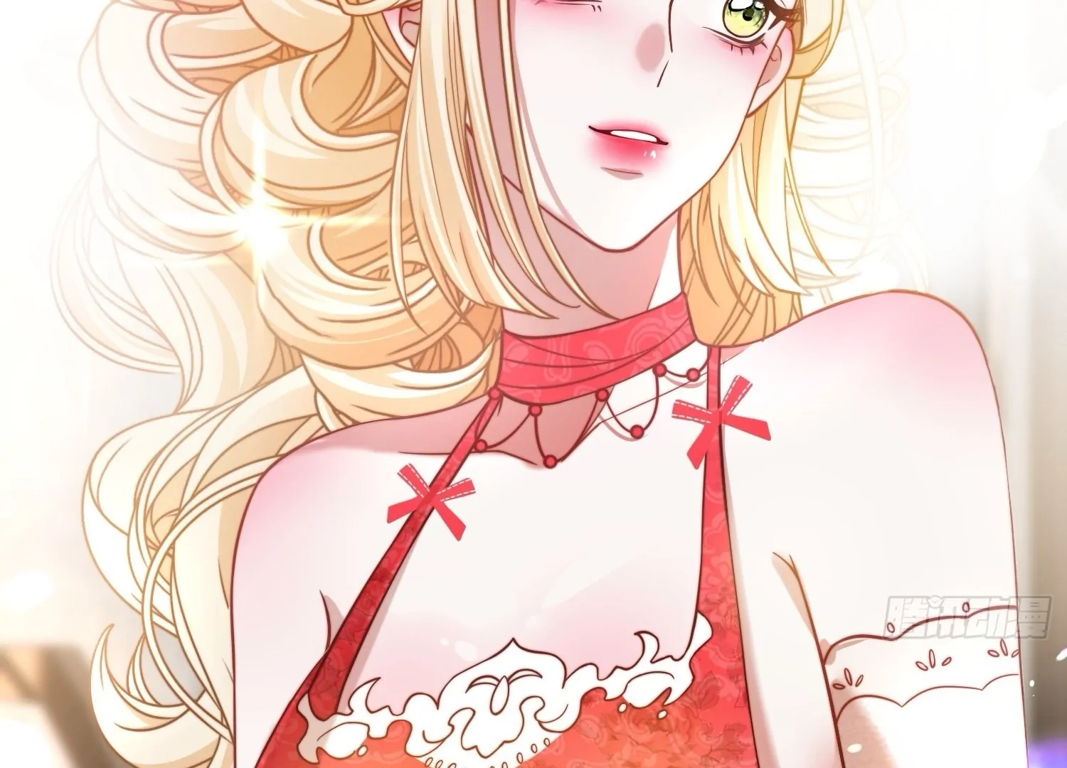 The Secret Game of Nobles chapter 33 halaman 37