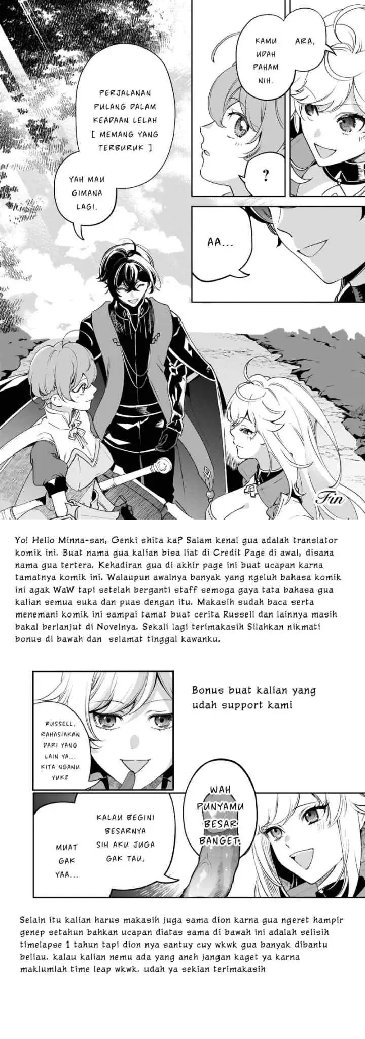 Saint of Black Kite The Banished Healer Masters Dark Magic With Abundant Magical Power chapter 17 halaman 14