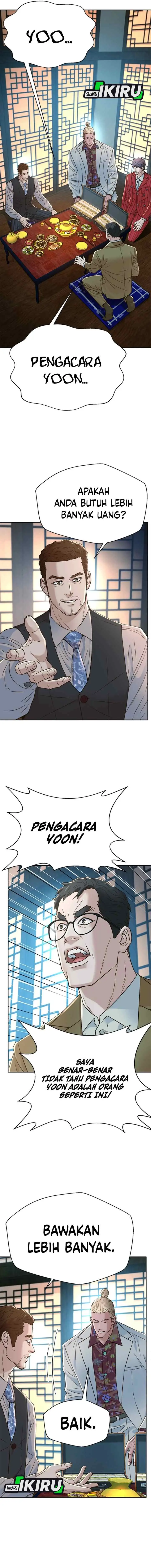 Judge Lee Han Young chapter 189 halaman 9
