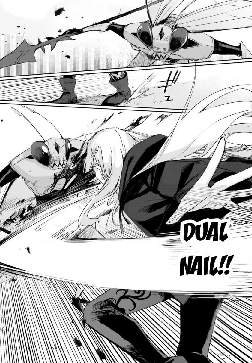 Astral Online - Maou no Noroi de Saikyou Bishoujo ni natta Ore, Saijaku Shoku da ga Cheat Skill de Chou Seichou shite Musou suru chapter 11 halaman 11